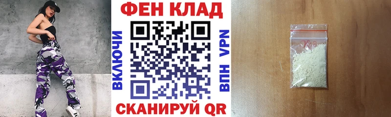 MEGA tor  что такое наркотик  Дубовка  АМФЕТАМИН Premium 