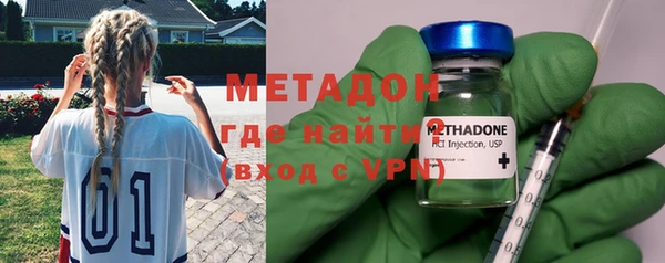 spice Богданович