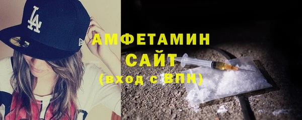 хмурый Болохово
