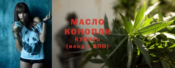 крисы Россошь