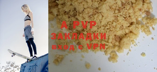 ешки Богородицк