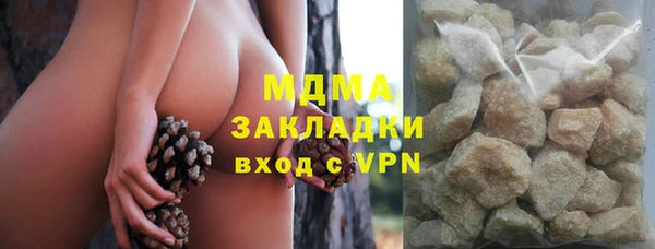 spice Богданович
