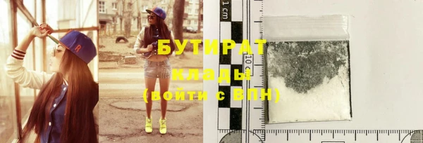 spice Богданович