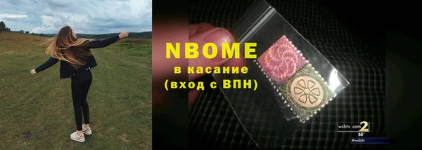 ешки Богородицк