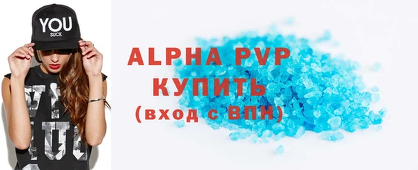 ешки Богородицк