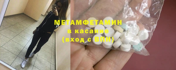 ешки Богородицк