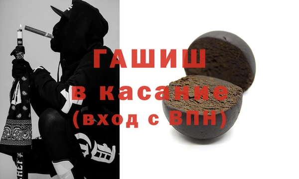 ешки Богородицк