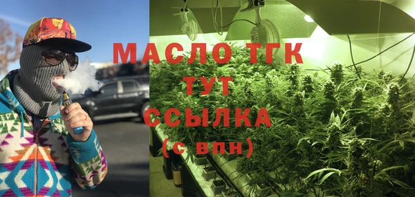 ешки Богородицк