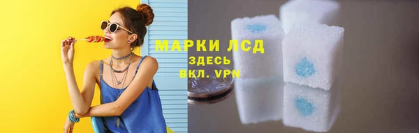 ешки Богородицк