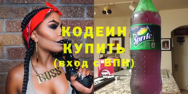 ешки Богородицк