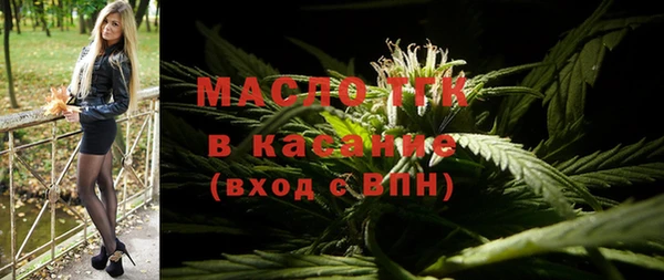 ГАЛЛЮЦИНОГЕННЫЕ ГРИБЫ Богородск