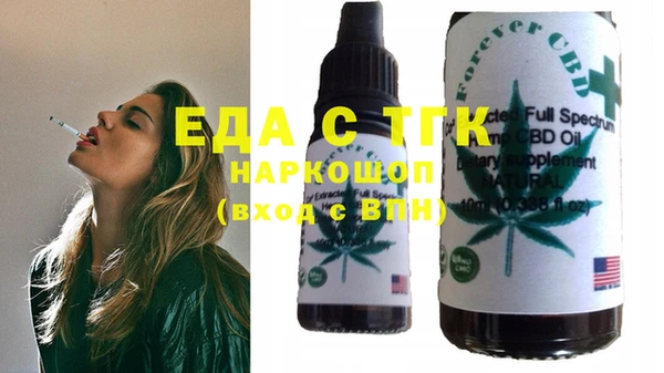 spice Богданович