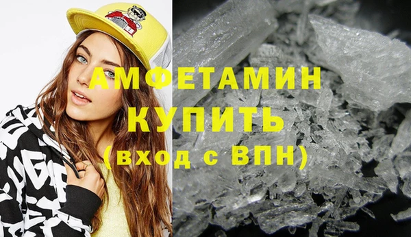 ешки Богородицк