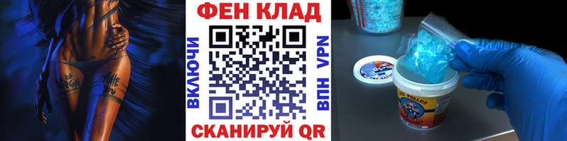 Первитин пудра Дубовка
